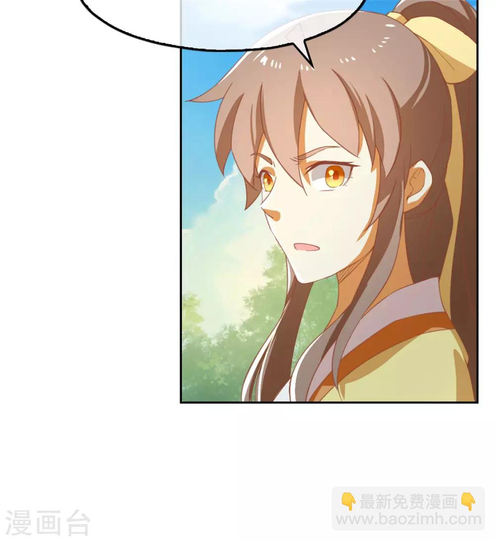 第68话-第72话