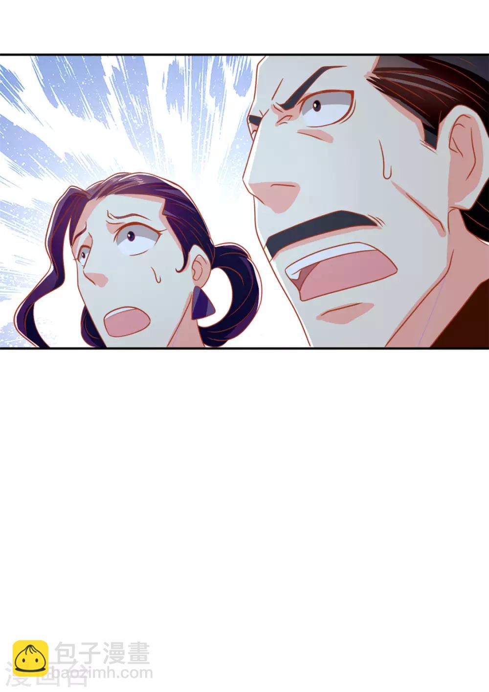 第68话-第72话