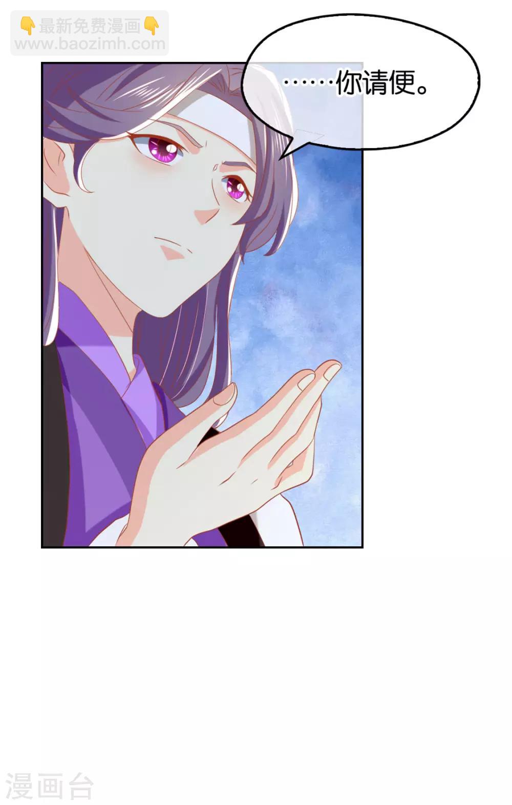 第70话-第74话