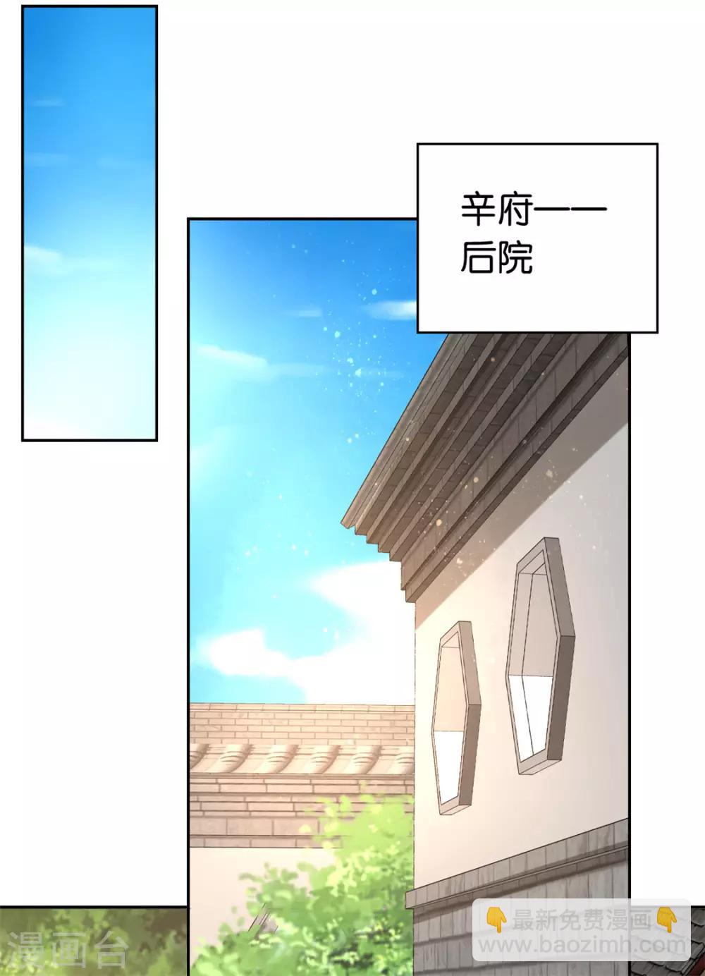 第70话-第74话