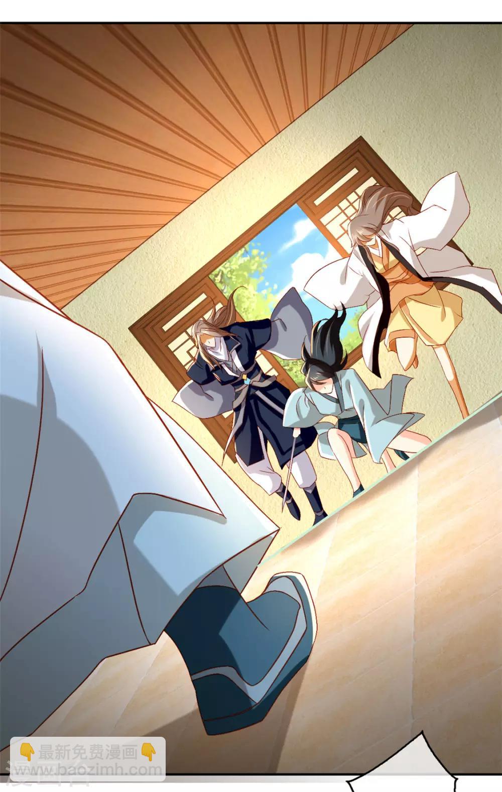 第70话-第74话