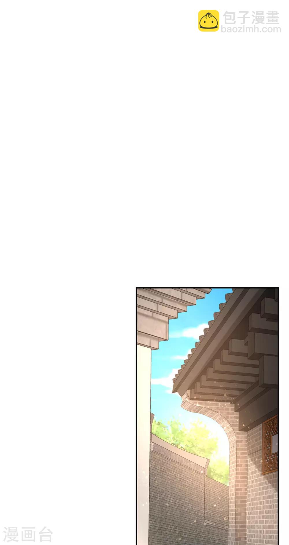 第70话-第74话