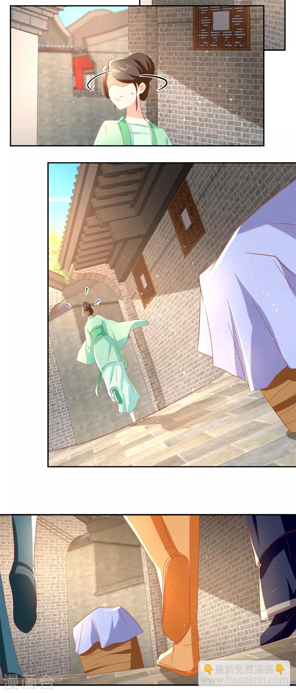 第70话-第74话