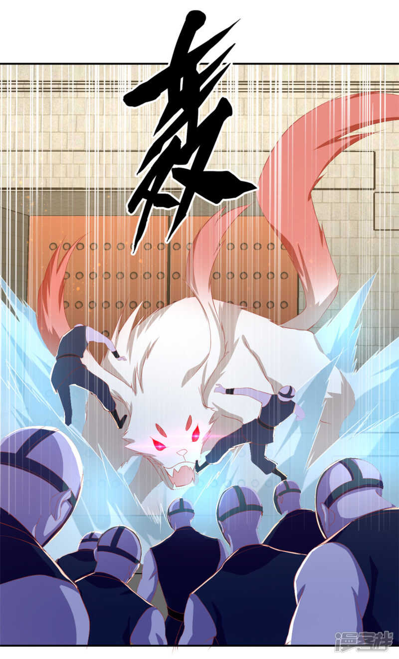 第71话 揪出真凶-第228话