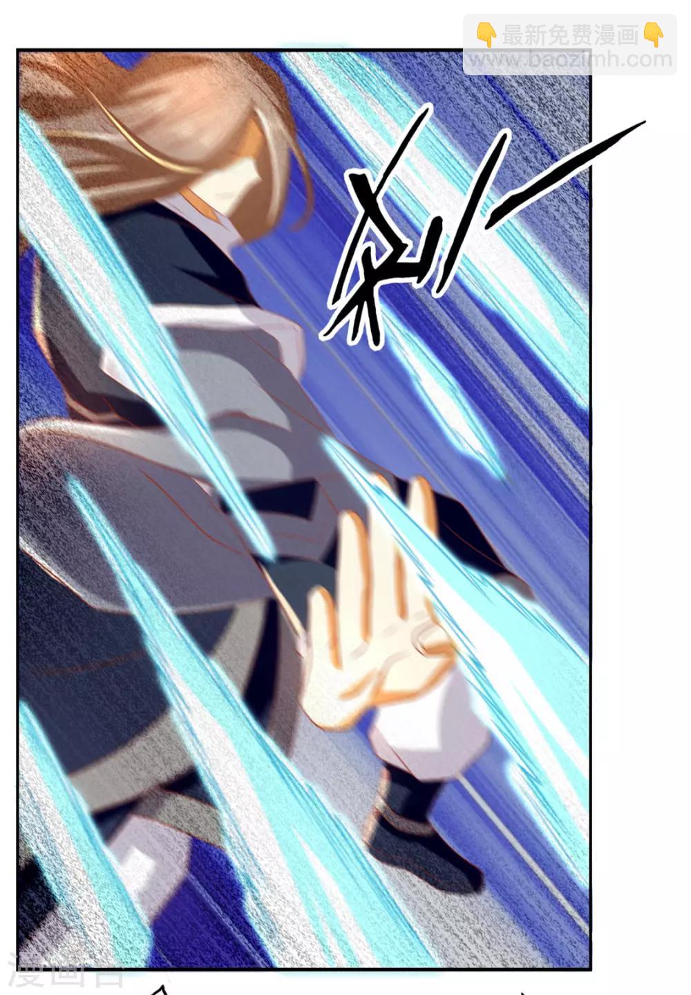 第72话-第76话