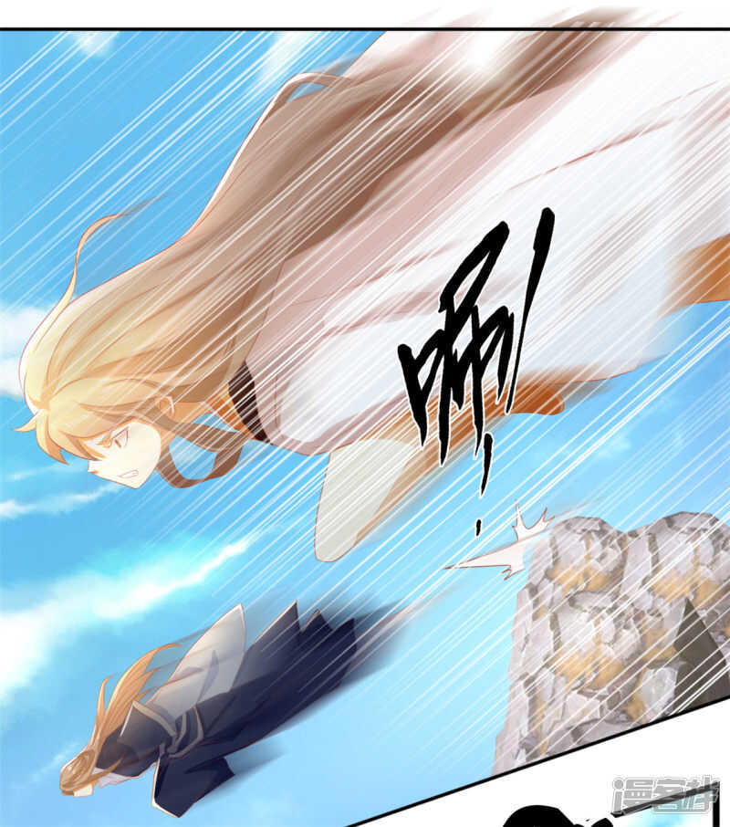 第73话 诛杀贼子-第230话