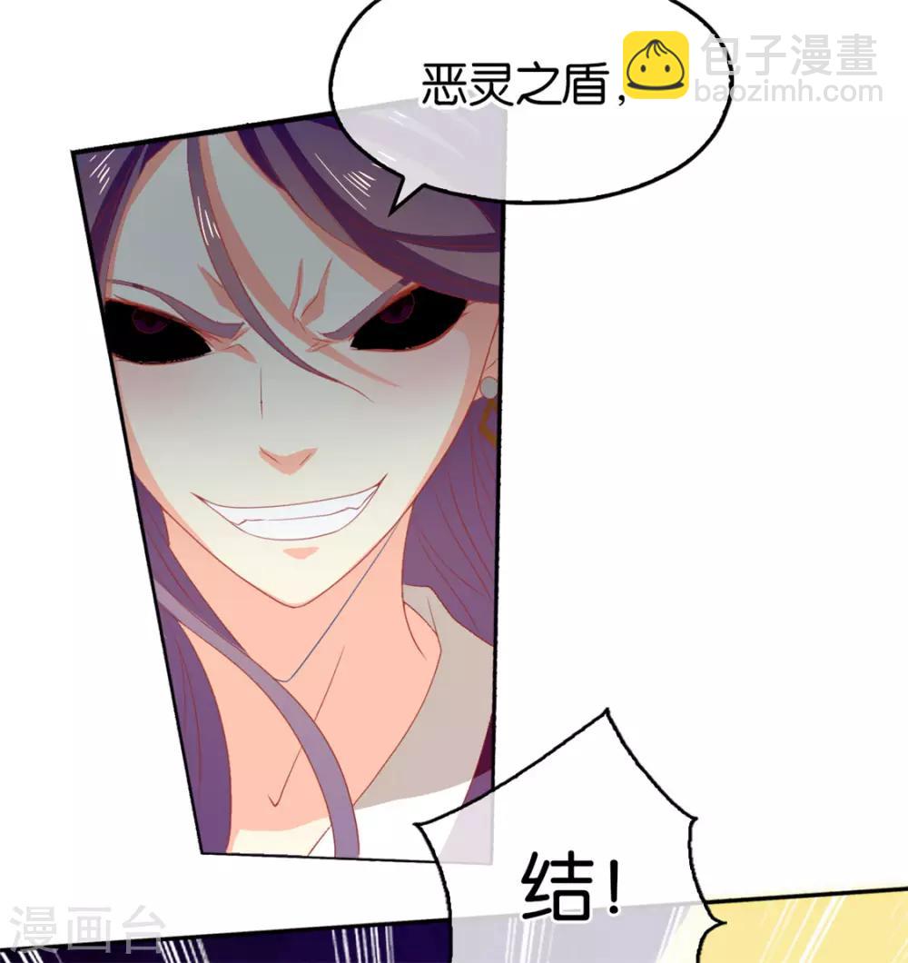 第74话-第78话