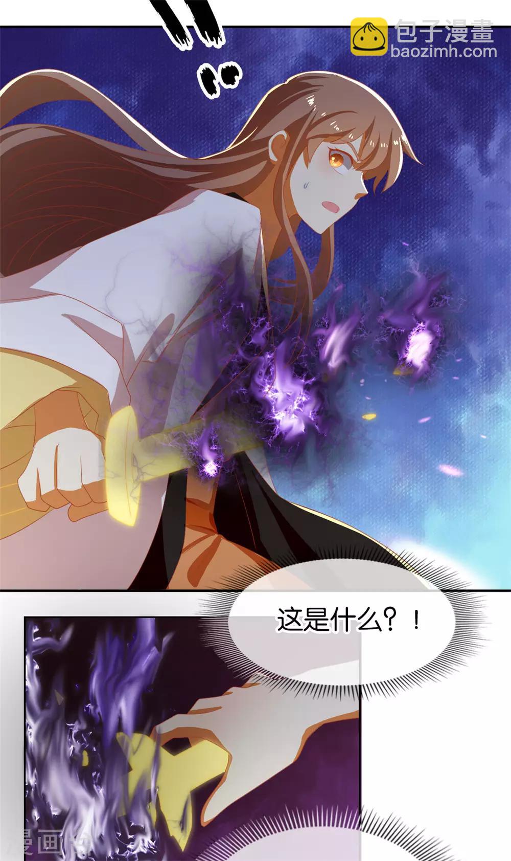 第74话-第78话