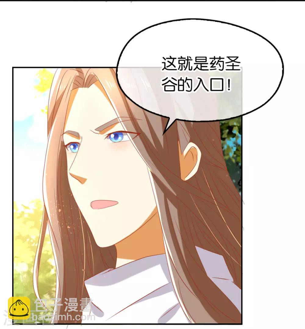 第74话-第78话