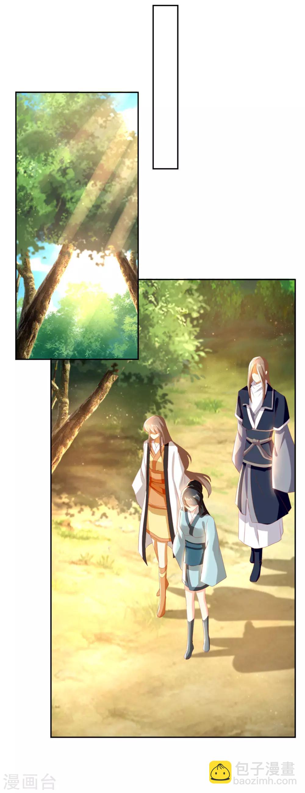 第74话-第78话