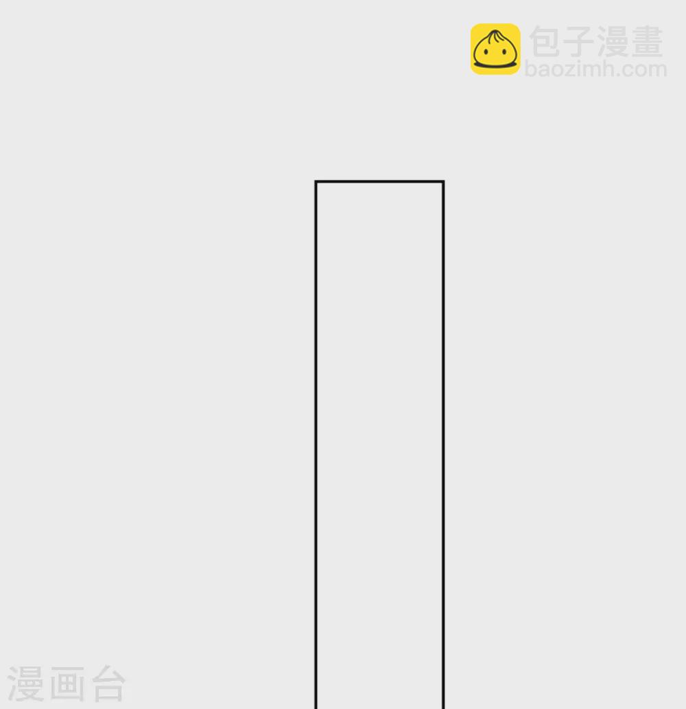第75话 辛梦瑶之死-第232话