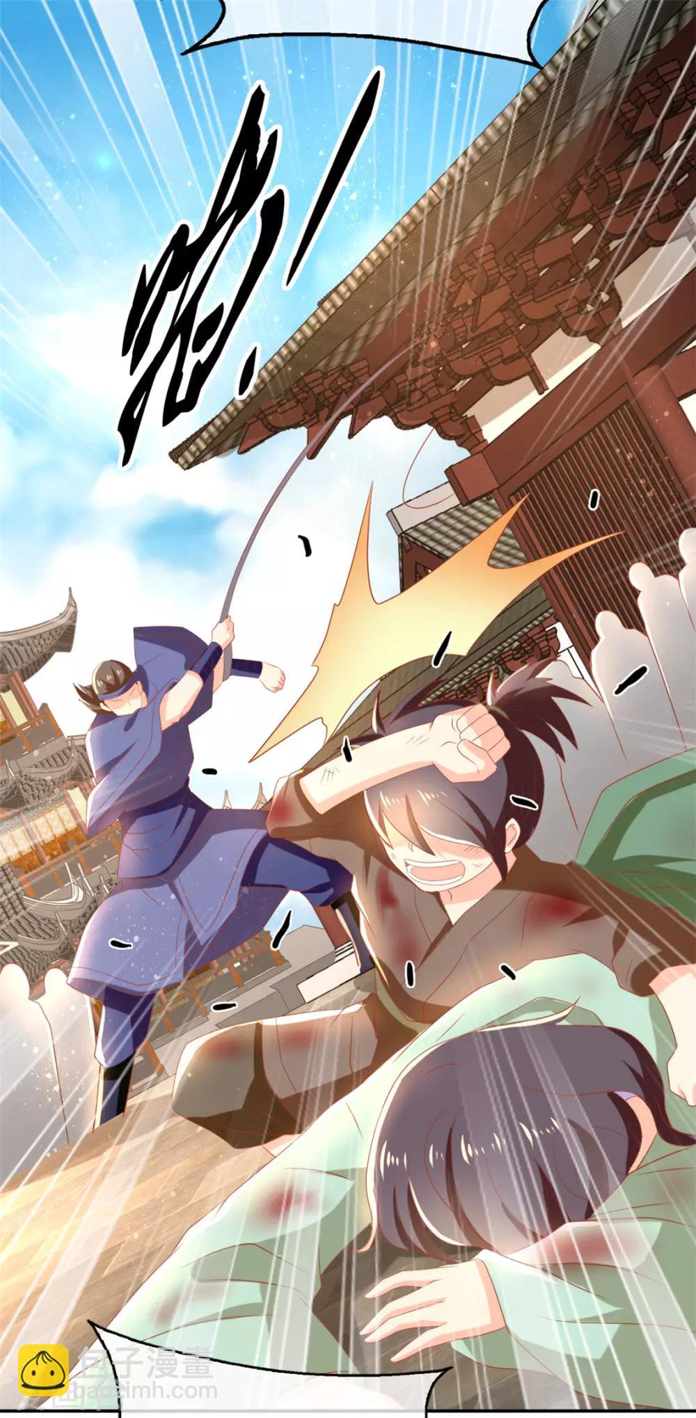 第78话-第82话