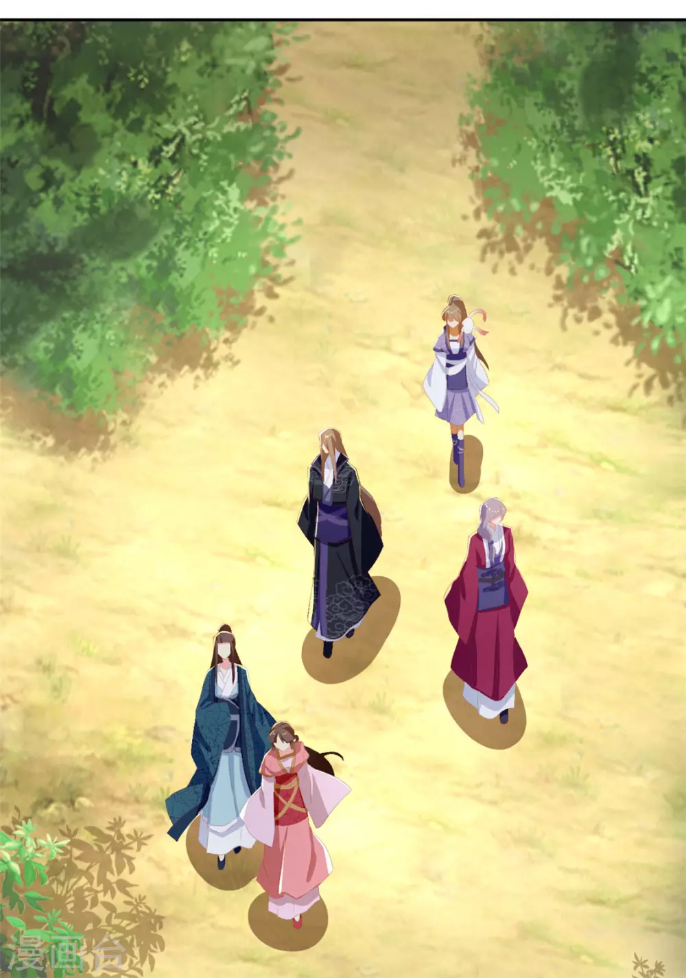 第79话 月华竟然有未婚妻-第236话