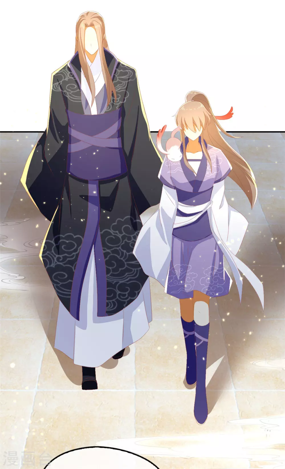 第79话 月华竟然有未婚妻-第236话