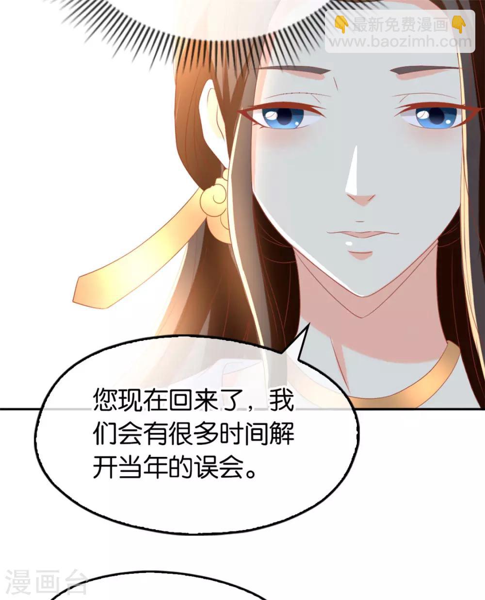 第80话-第84话
