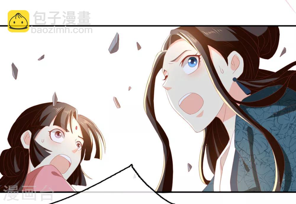 第82话-第86话