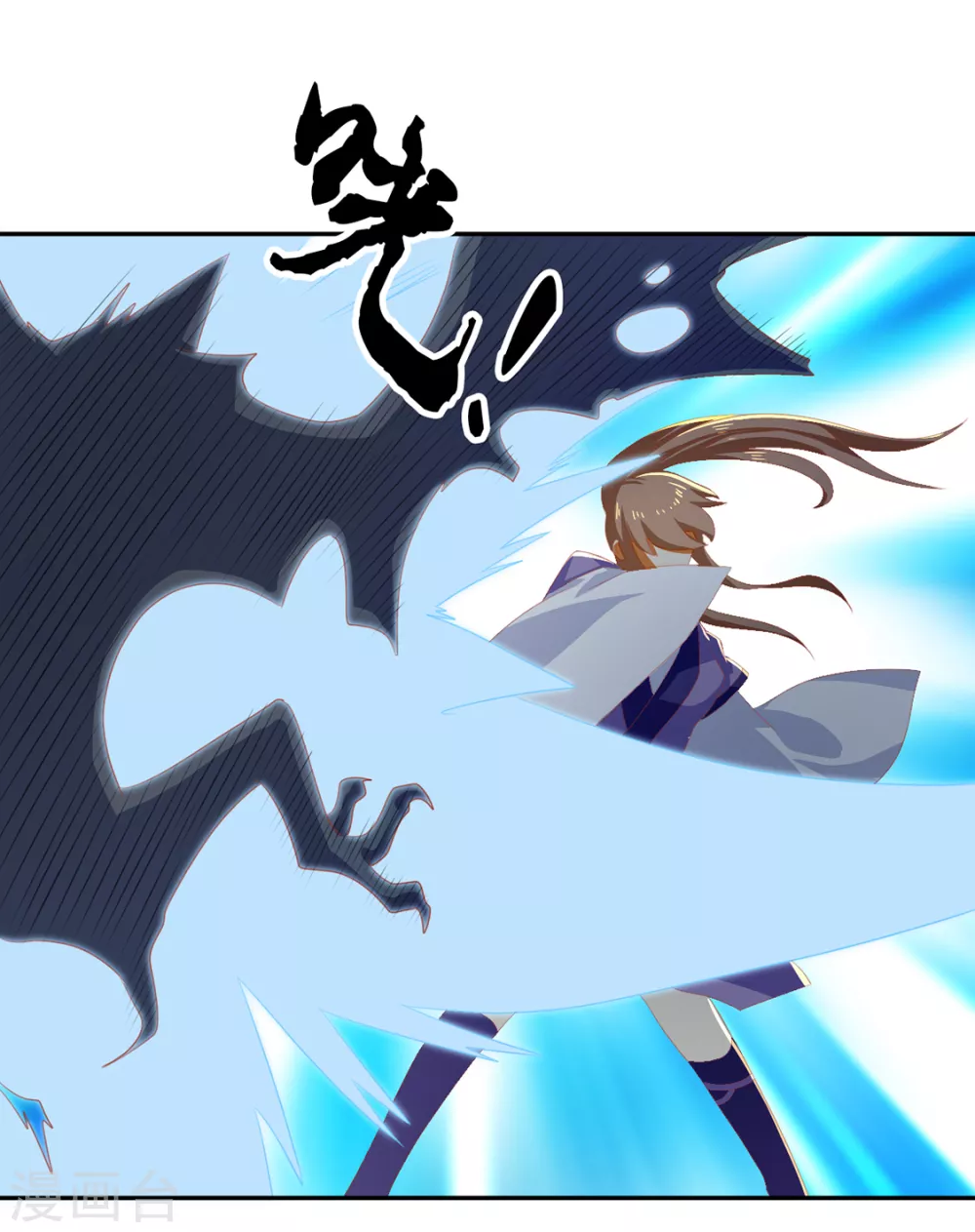 第81话 两位公主的求救-第238话