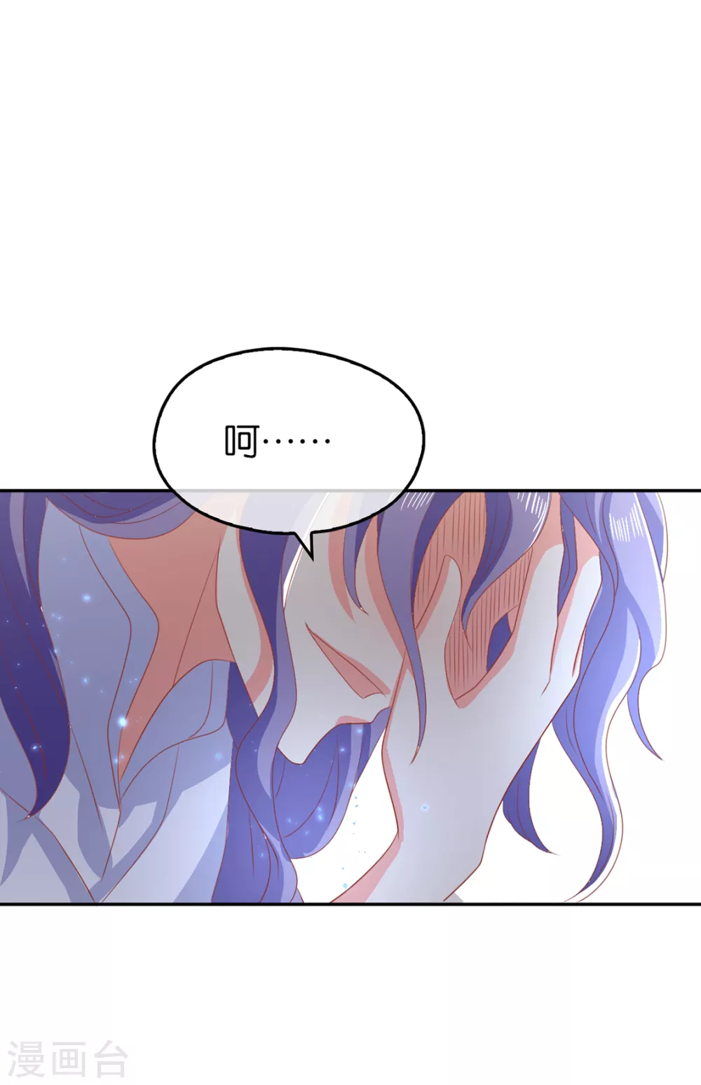 第85话 暴动(1/2)-第242话
