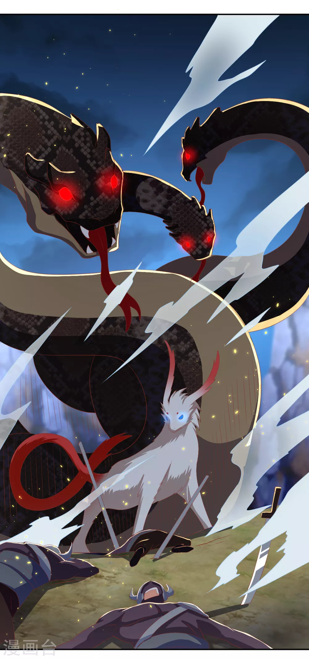 第89话 长鱼陷入昏迷-第246话
