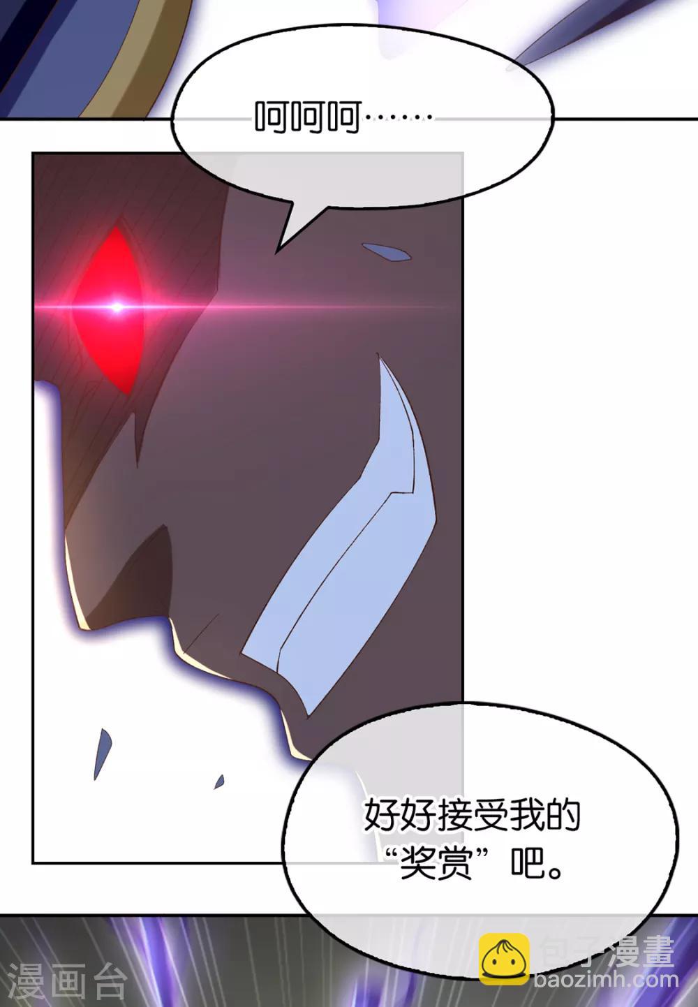 第90话-第94话