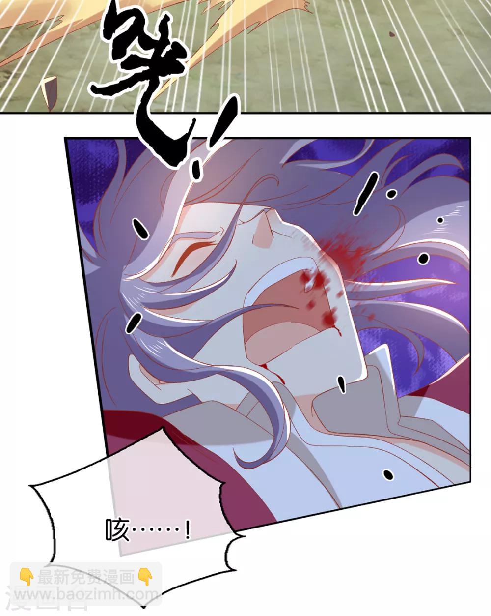 第90话-第94话