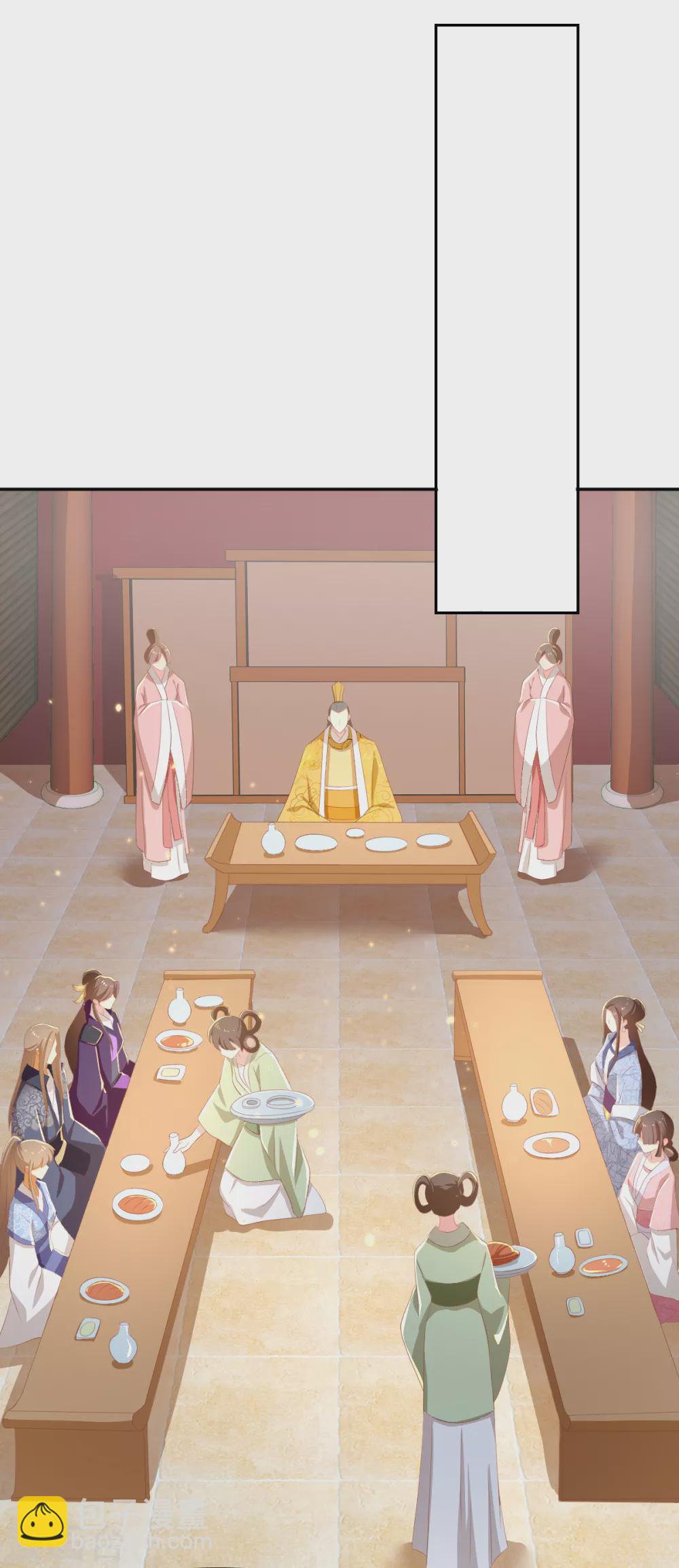 第91话 你们不配来天界！-第248话