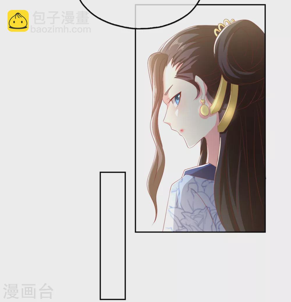第91话 你们不配来天界！-第248话