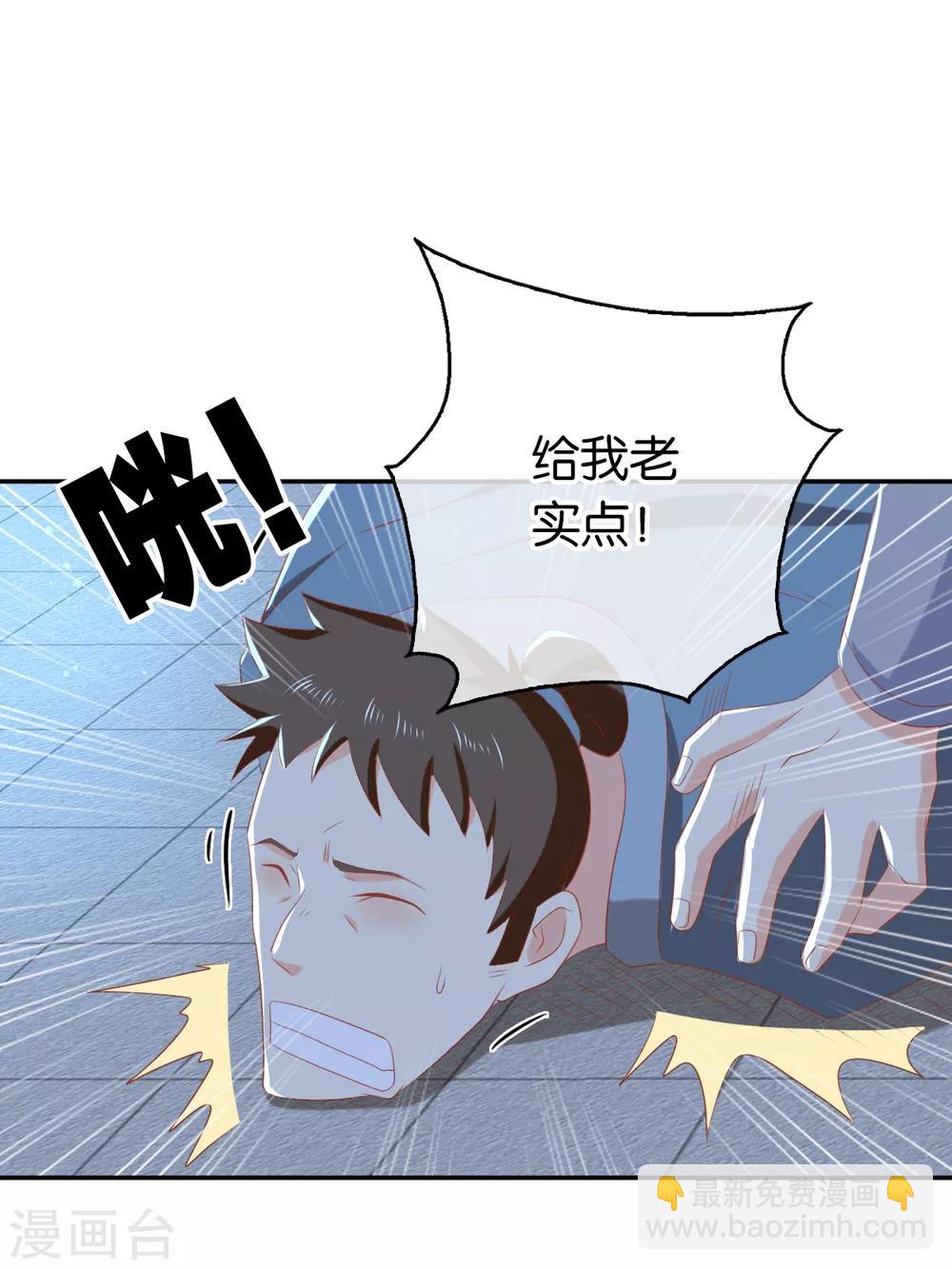 第92话-第96话