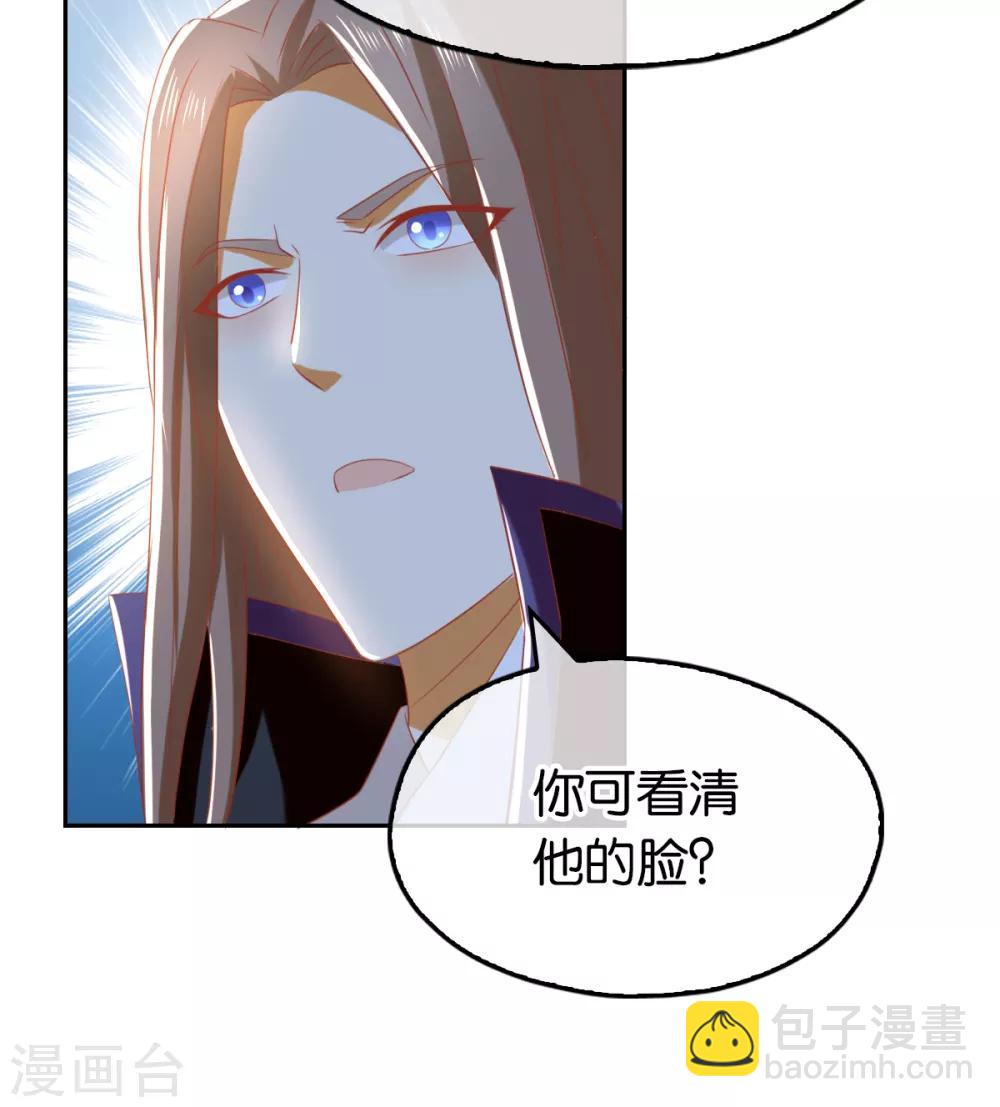 第92话-第96话