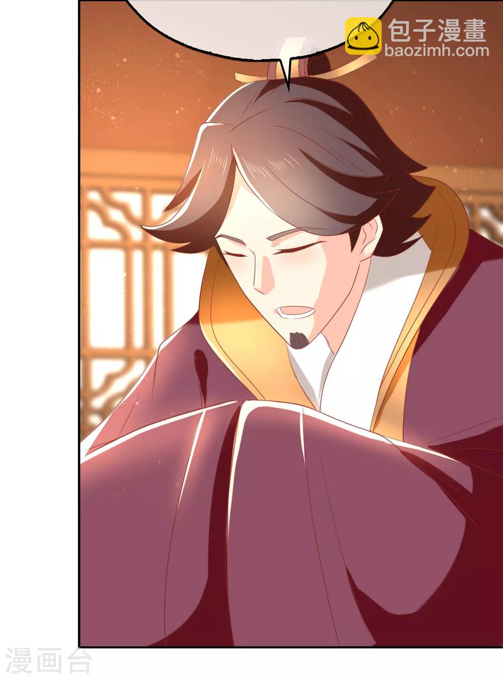 第92话-第96话