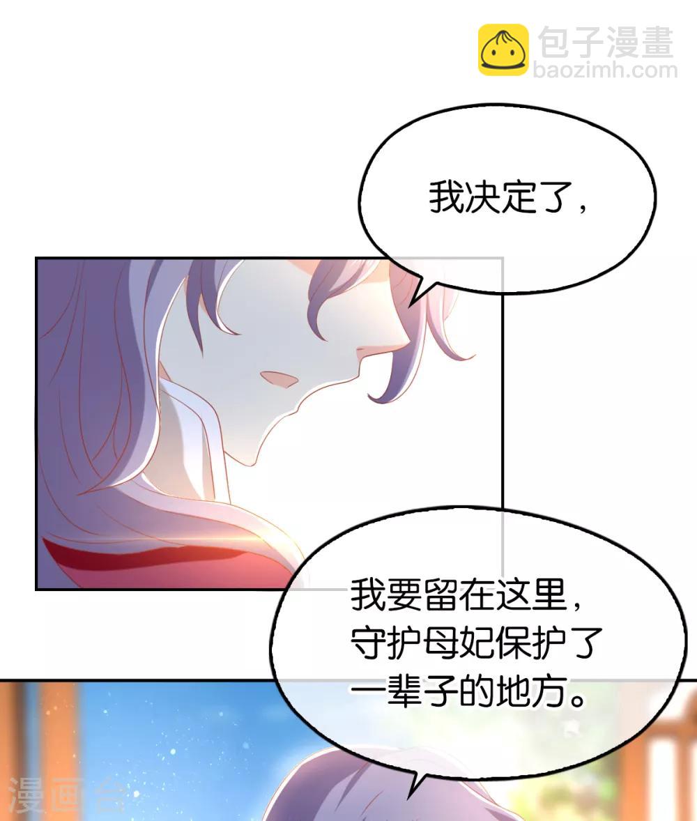 第92话-第96话