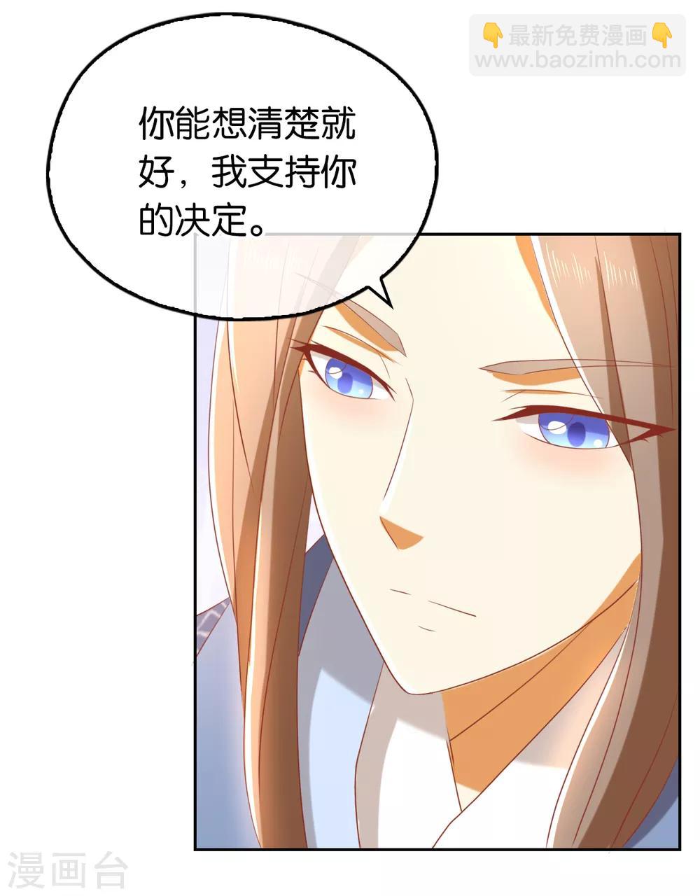 第92话-第96话