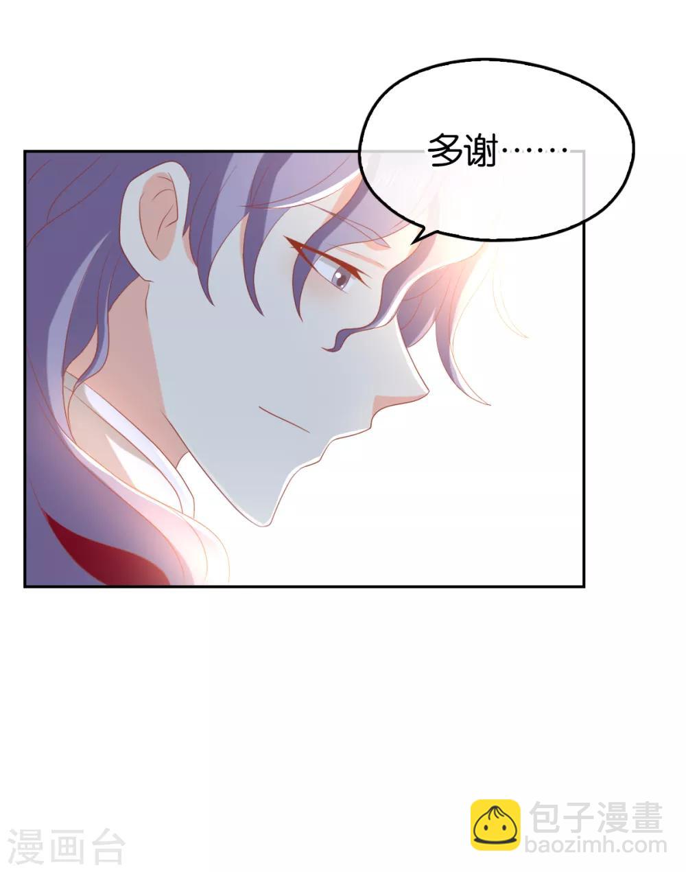 第92话-第96话