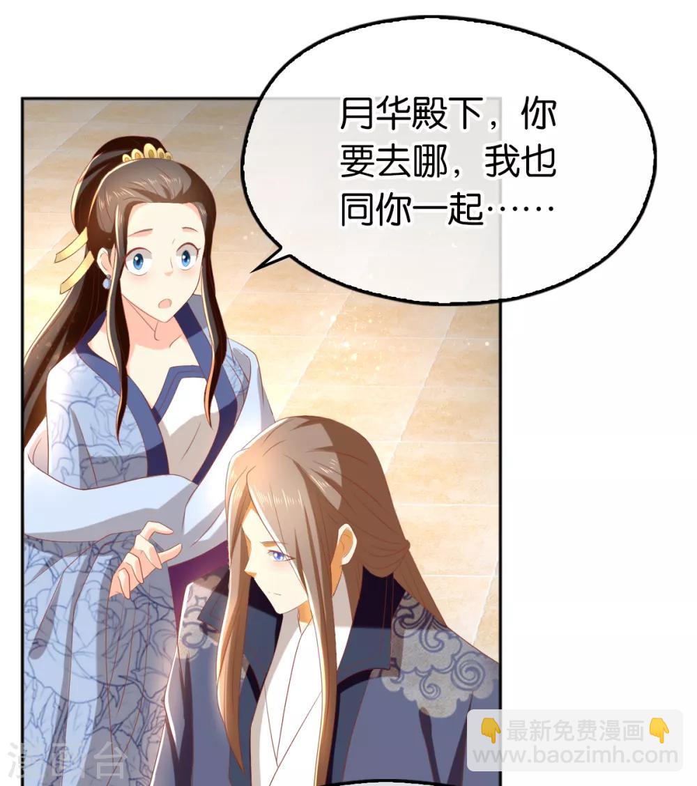 第94话-第98话