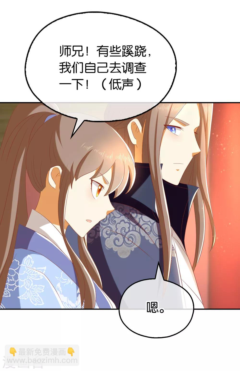 第94话-第98话