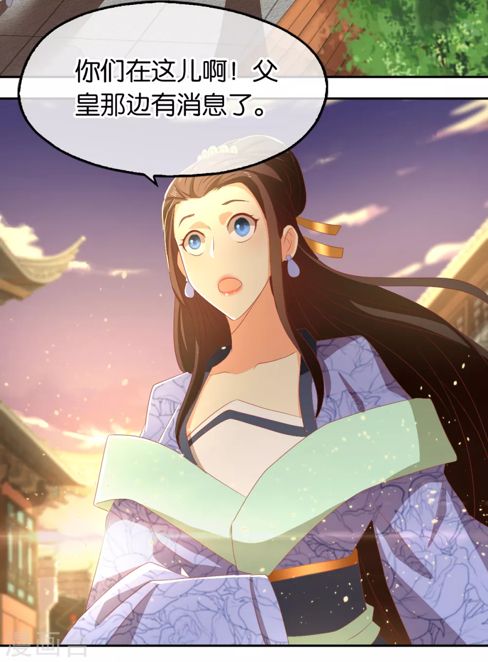 第93话 荆国后失踪-第250话