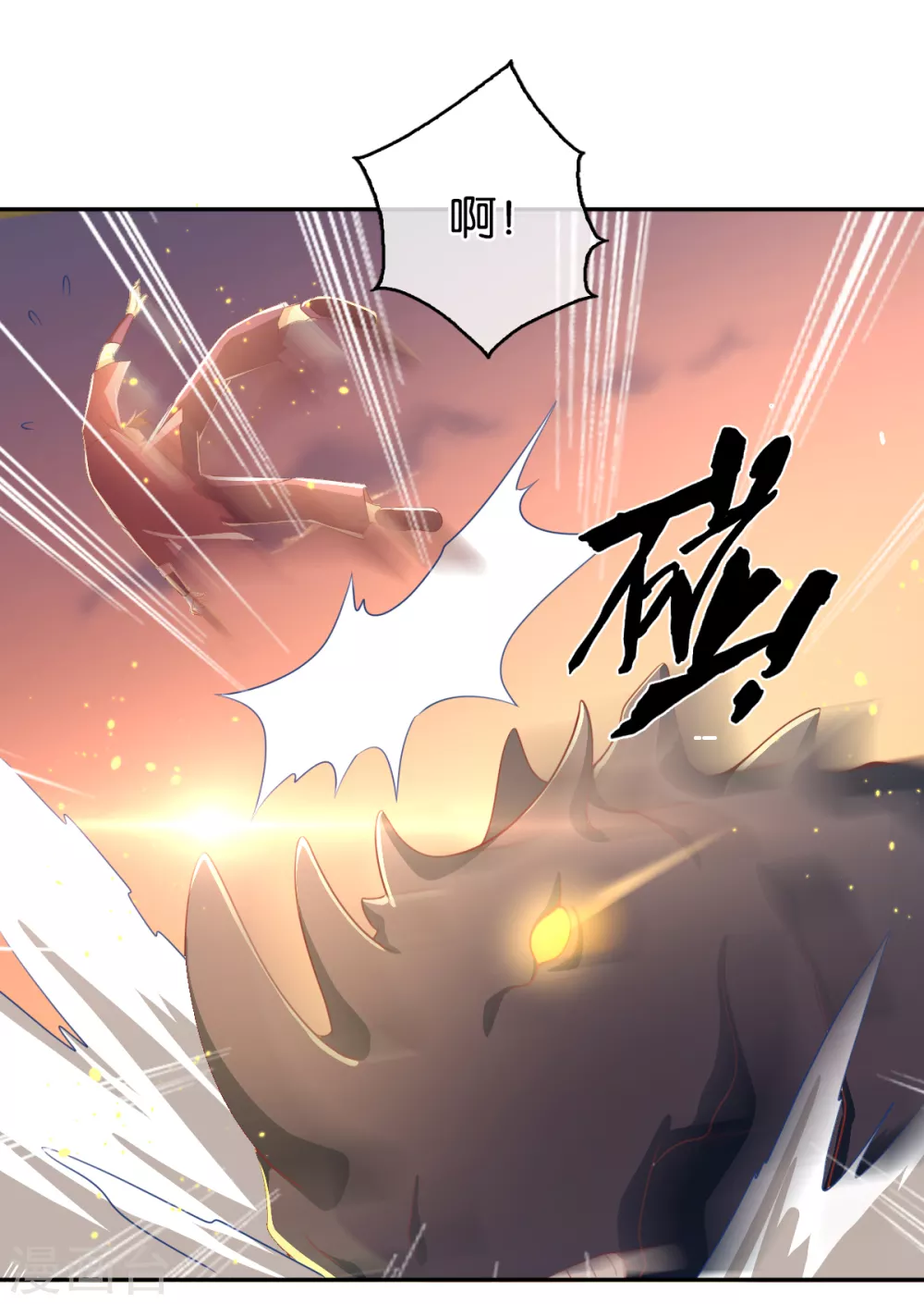 第93话 荆国后失踪-第250话