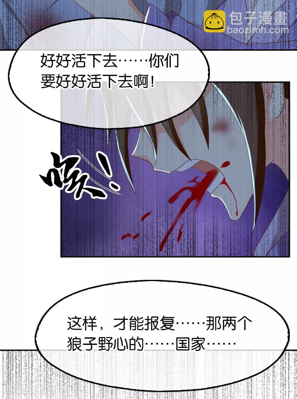 第96话-第100话