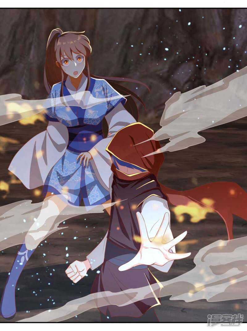 第95话 左丘宛如再次动手-第252话
