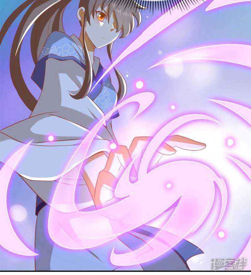 第95话 左丘宛如再次动手-第252话