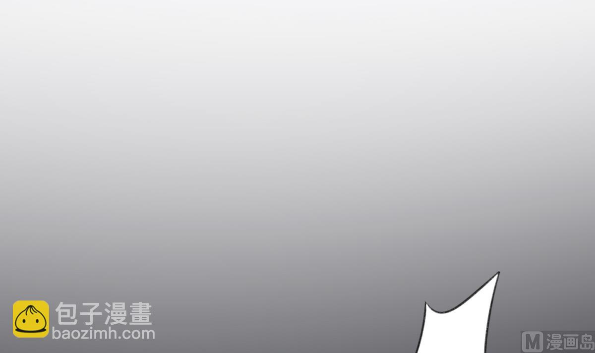 🍛倾城之上 第102话 我这就滚出去 第22页