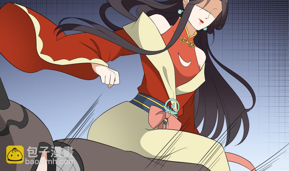🍛倾城之上 第104话 打断你的狗腿 第14页