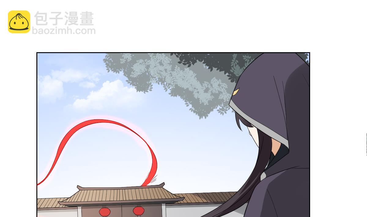 🍛倾城之上 第108话 夺人灵根 第20页