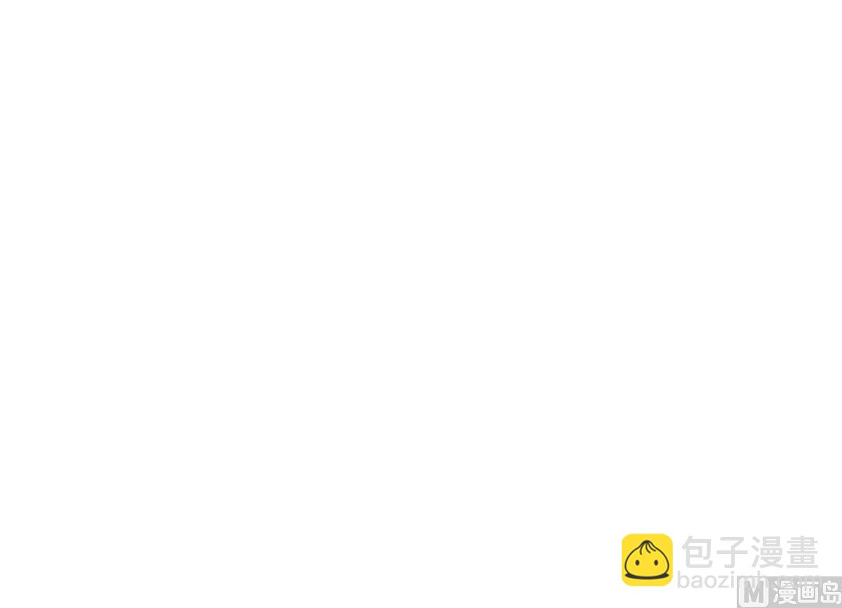 🍛倾城之上 第122话 红血矿的真正用法 第37页