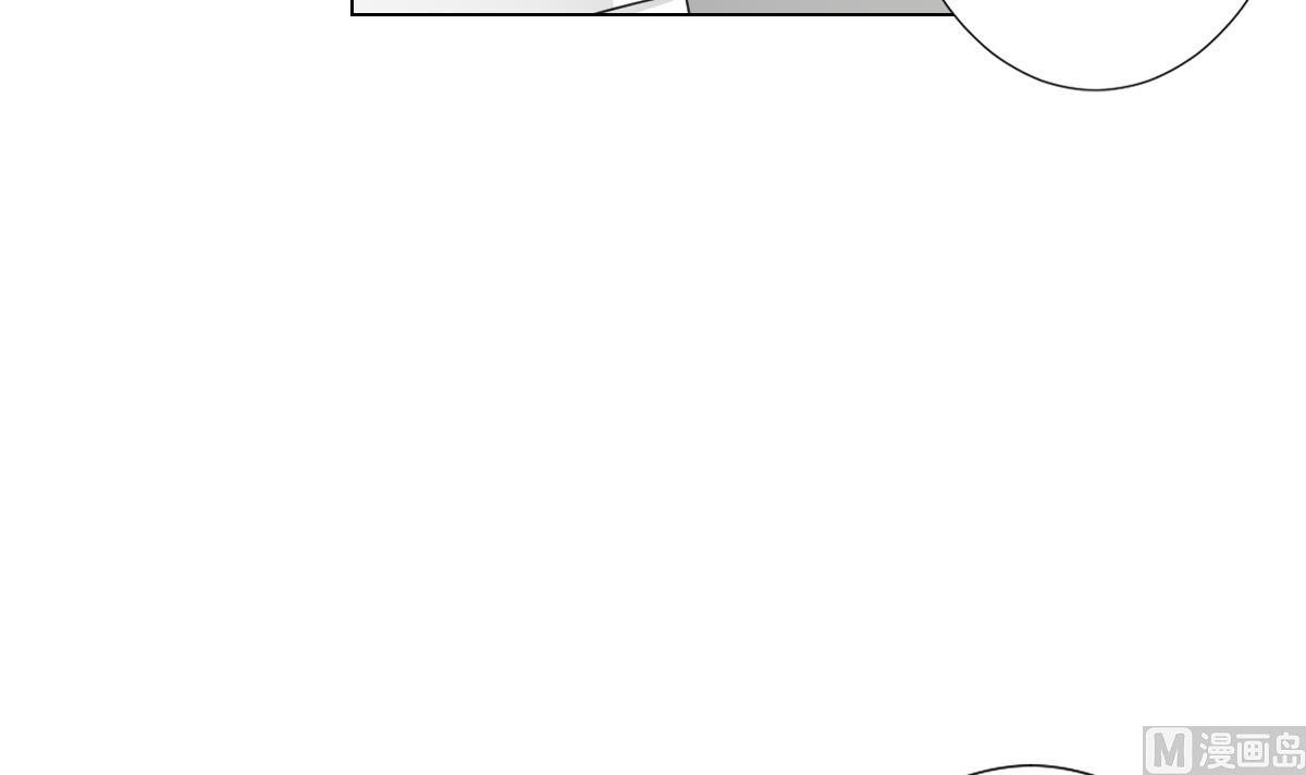 🍛倾城之上 第126话 我怎不知道太子死了 第22页