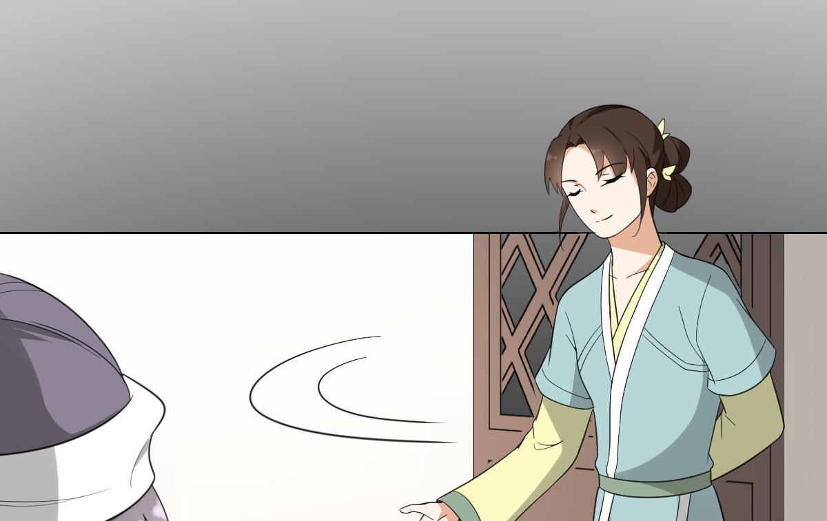 🍛倾城之上 第126话 我怎不知道太子死了 第29页