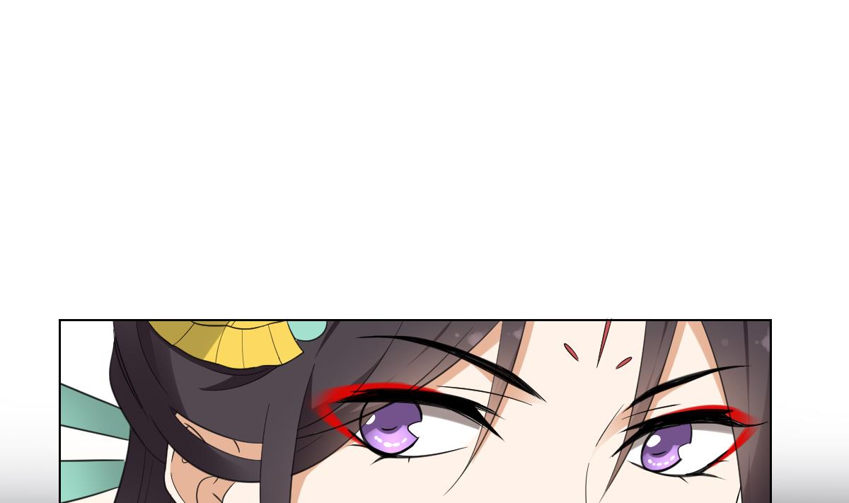 🍛倾城之上 第126话 我怎不知道太子死了 第36页