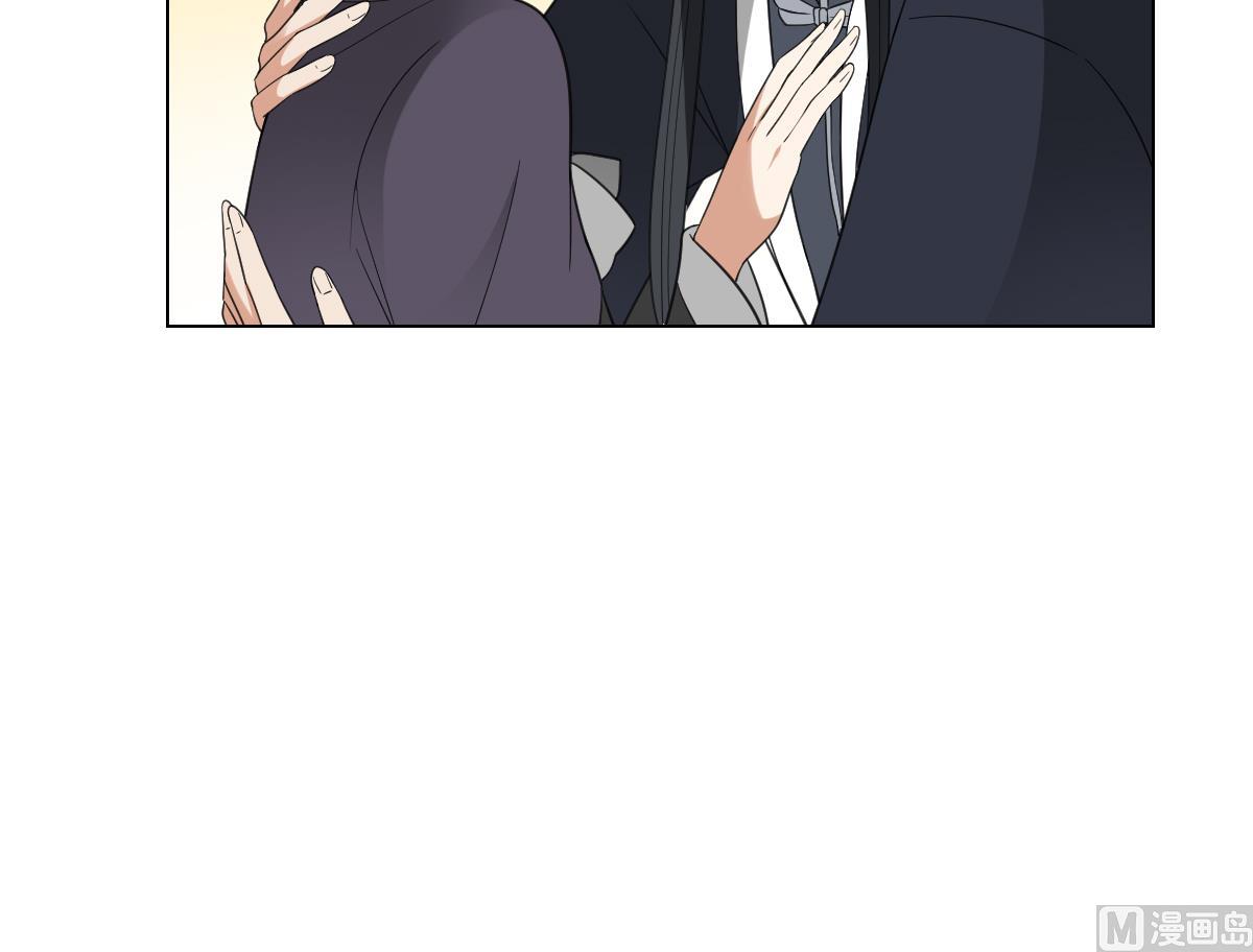 🍛倾城之上 第130话 还是你好闻 第10页