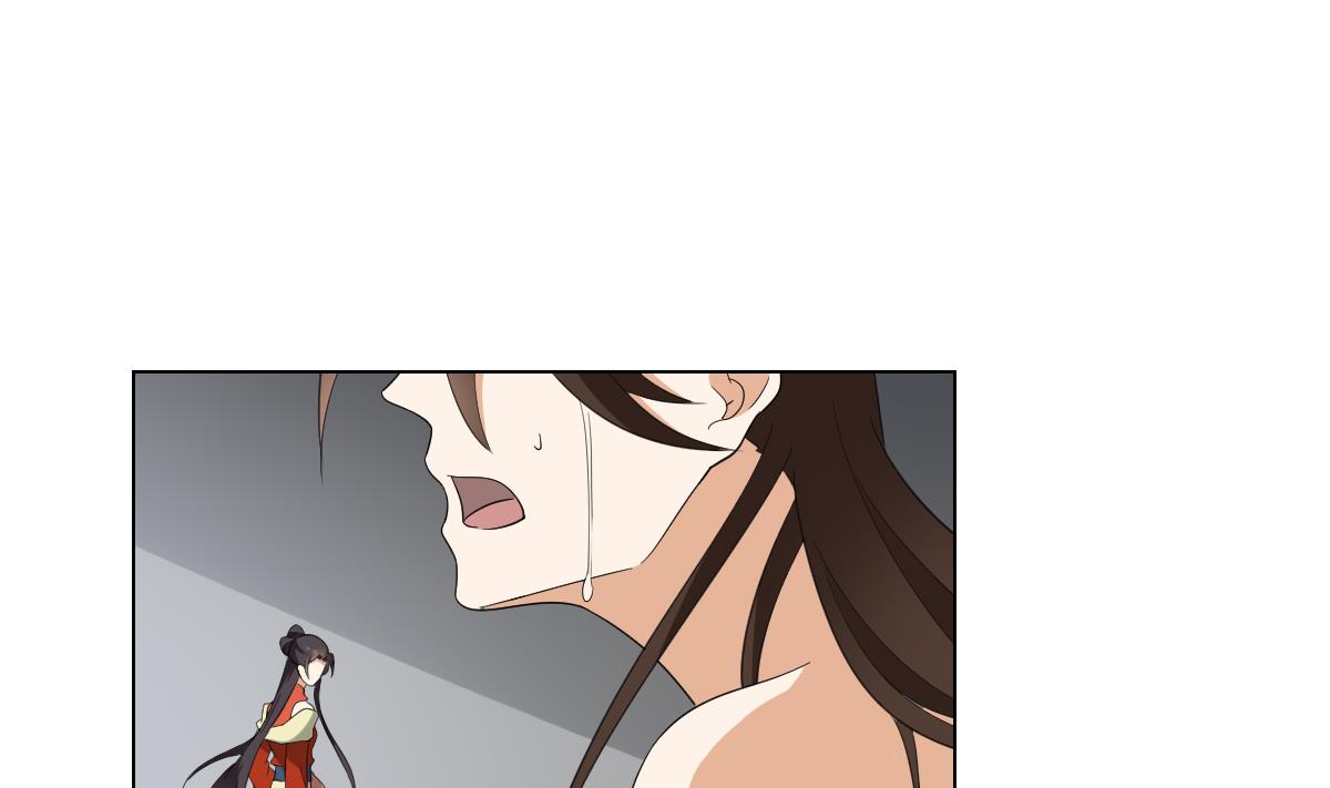 🍛倾城之上 第134话 令人恐惧的幻境 第11页