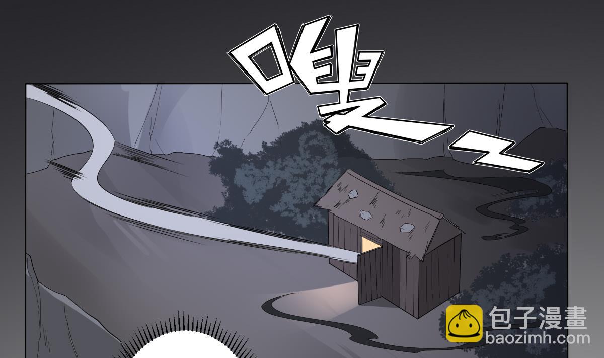 🍛倾城之上 第134话 令人恐惧的幻境 第15页